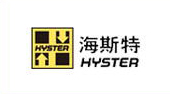 HYSTER forklift battery